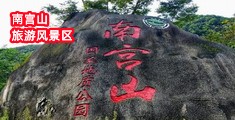 欧美大鸡吧操美女小逼逼